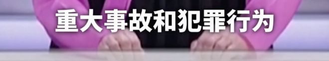 _舰娘天后号_舰c驱逐响本子