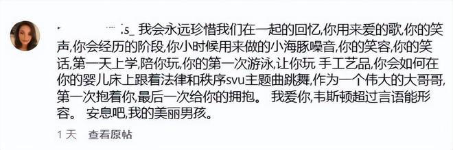告别童年的电影__告别童年的歌曲有哪些