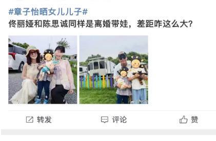 章子怡活动视频__搜一下章子怡