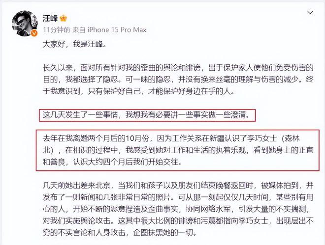 搜一下章子怡_章子怡活动视频_