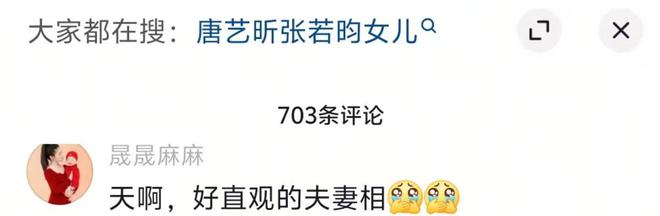 张若昀伦敦撒狗粮，任嘉伦告白妻子，红了不忘本的男星个个深情__张若昀伦敦撒狗粮，任嘉伦告白妻子，红了不忘本的男星个个深情