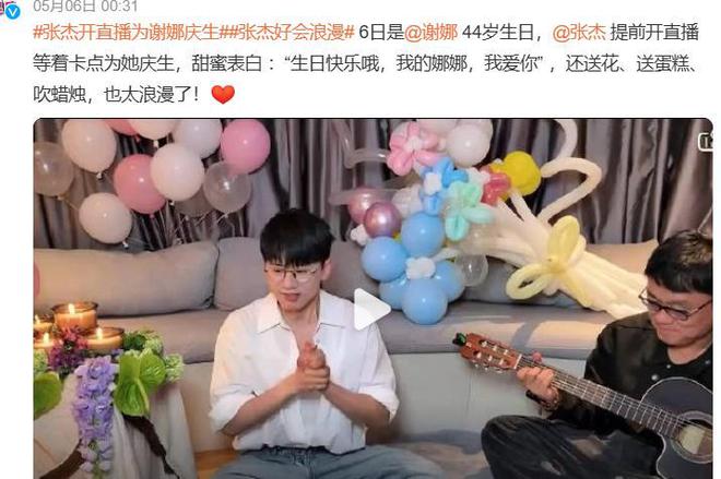 张若昀伦敦撒狗粮，任嘉伦告白妻子，红了不忘本的男星个个深情_张若昀伦敦撒狗粮，任嘉伦告白妻子，红了不忘本的男星个个深情_