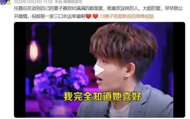 张若昀伦敦撒狗粮，任嘉伦告白妻子，红了不忘本的男星个个深情_张若昀伦敦撒狗粮，任嘉伦告白妻子，红了不忘本的男星个个深情_