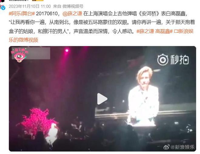张若昀伦敦撒狗粮，任嘉伦告白妻子，红了不忘本的男星个个深情__张若昀伦敦撒狗粮，任嘉伦告白妻子，红了不忘本的男星个个深情