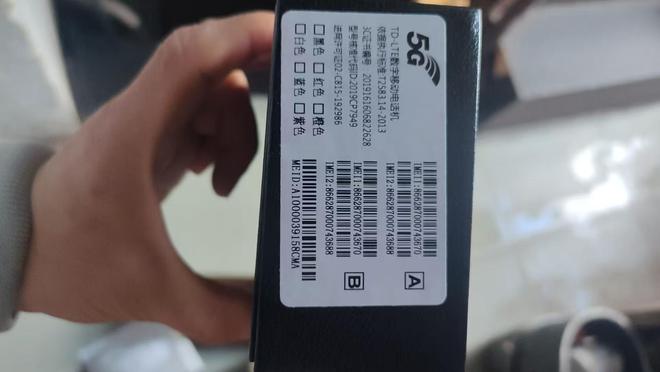 淘宝店铺假一赔三开启需要付钱__淘宝买到假货可以假一赔三吗