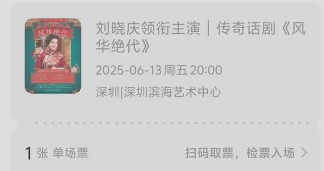 2018年税务风波__税务风暴将要来袭
