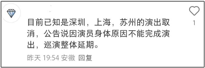 _2018年税务风波_税务风暴将要来袭
