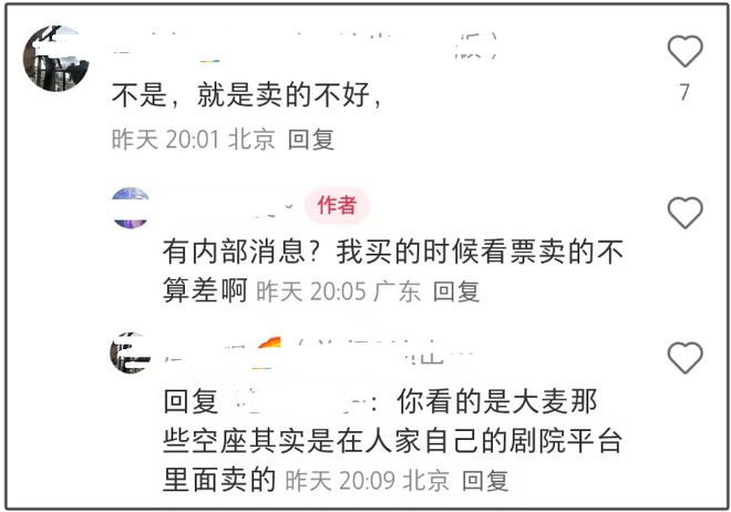 税务风暴将要来袭_2018年税务风波_