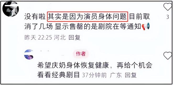 2018年税务风波_税务风暴将要来袭_