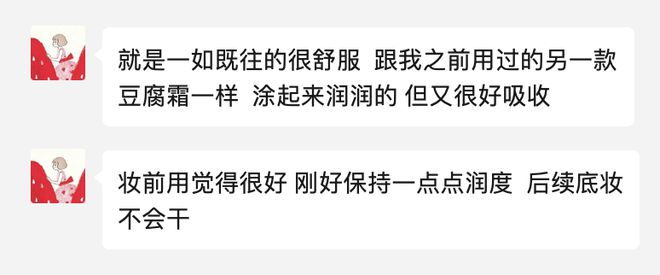 豆腐面膜好用吗_豆腐面膜的作用与功效_
