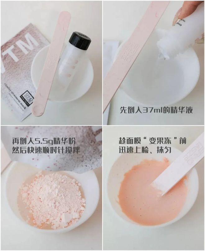 _豆腐面膜的作用与功效_豆腐面膜好用吗