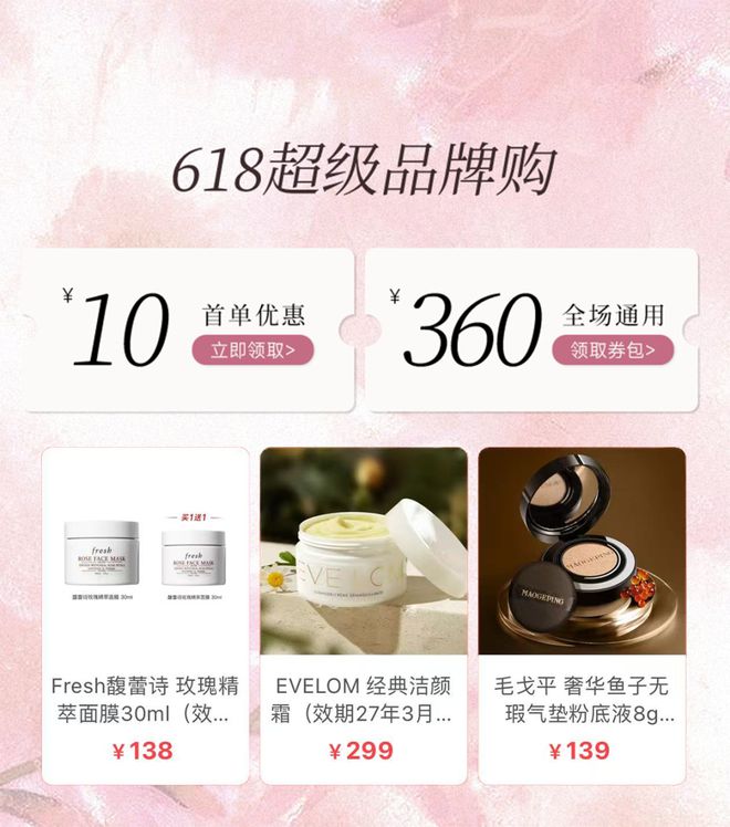 _豆腐面膜好用吗_豆腐面膜的作用与功效