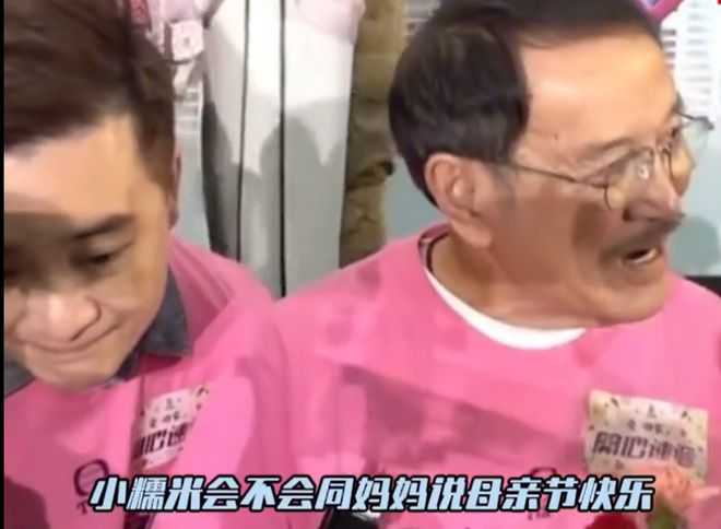 杨幂画过的画_杨幂画家_