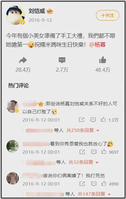 杨幂画家_杨幂画过的画_