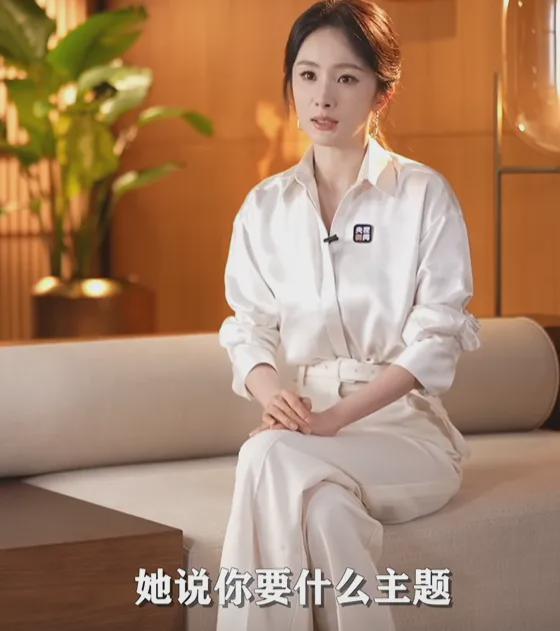 杨幂画过的画_杨幂画家_