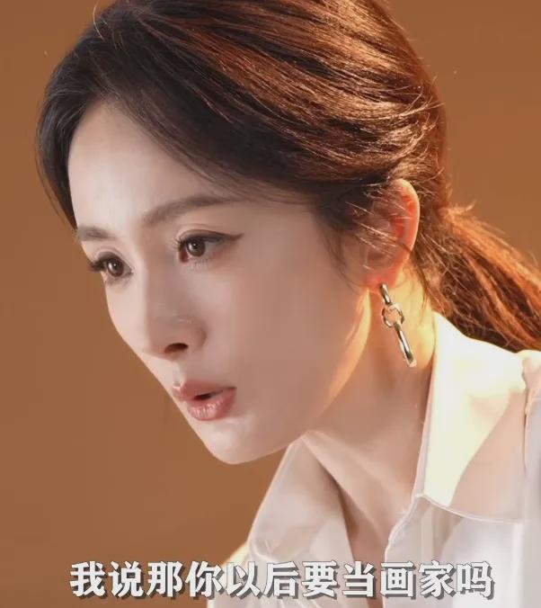 杨幂画过的画__杨幂画家