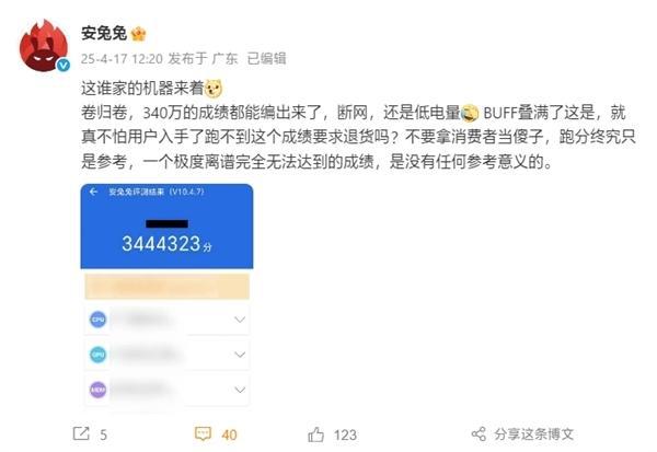 荣耀top5__荣耀排行榜前十名