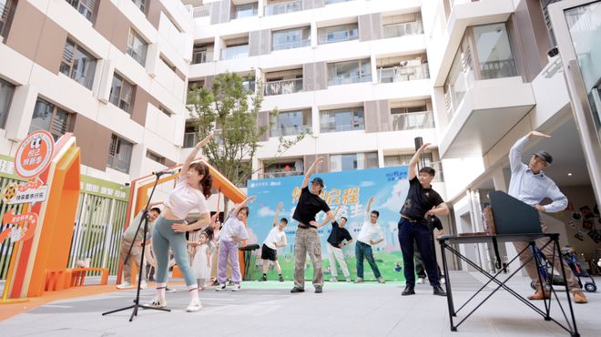 缤纷夏日活力满格！保租房社区解锁精彩邻里生活_缤纷夏日活力满格！保租房社区解锁精彩邻里生活_