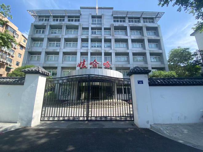 _国有股东和职工权益涉嫌受损 娃哈哈“体外”迷局待解_国有股东和职工权益涉嫌受损 娃哈哈“体外”迷局待解