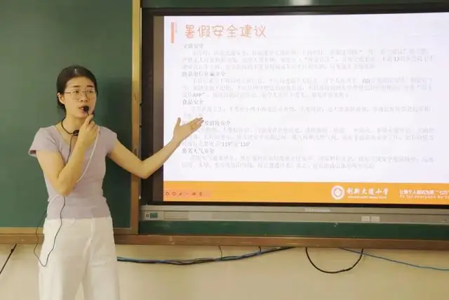 _郑州高新区创新大道小学顺利开展期末散学仪式_郑州高新区创新大道小学顺利开展期末散学仪式