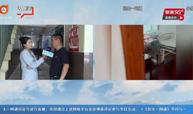 邻居天天来敲门报警有用吗__邻居每天扰民怎么办