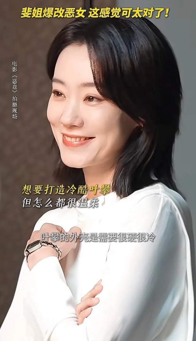72岁陈佩斯复出！新片《戏台》预测破3亿！陈氏喜剧要再破天花板?