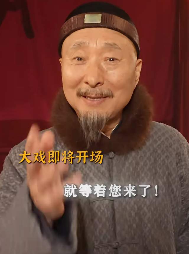 陈氏祖传特效疗法传承_陈氏74_