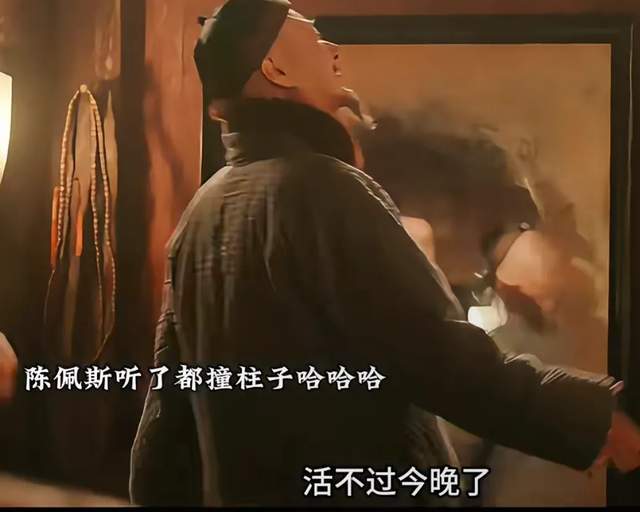陈氏祖传特效疗法传承_陈氏74_