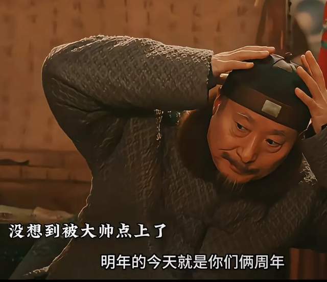 _陈氏74_陈氏祖传特效疗法传承