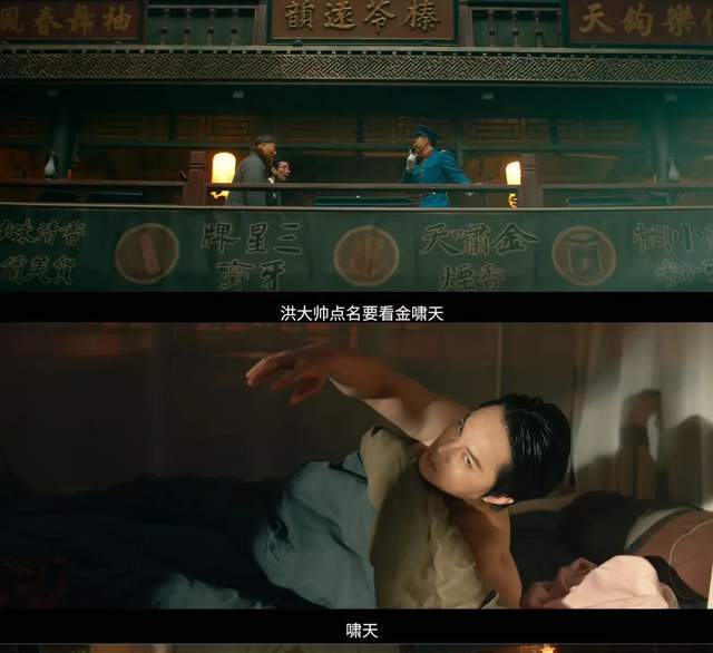 陈氏祖传特效疗法传承_陈氏74_