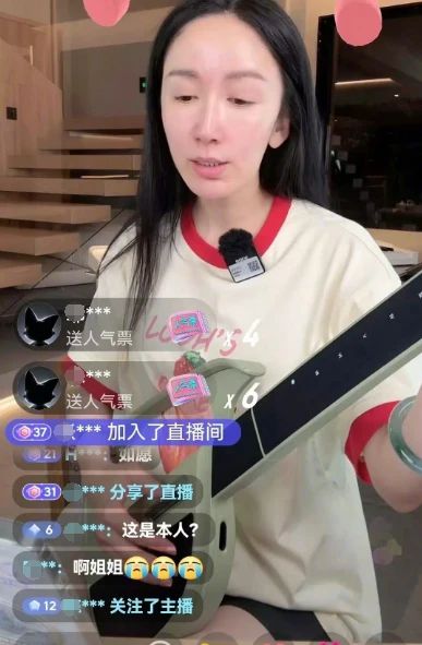 娄艺潇脸变化__娄艺潇整容豆瓣