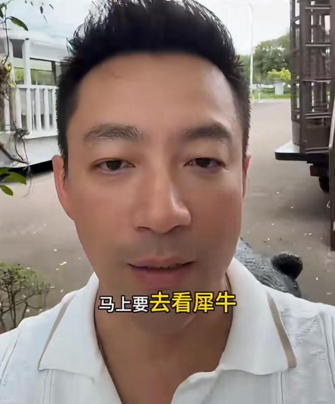 _汪小菲带娃游动物园，一家四口幸福满溢，马筱梅小玥儿感情超好_汪小菲带娃游动物园，一家四口幸福满溢，马筱梅小玥儿感情超好