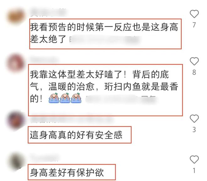 _米尺和身高尺有区别吗_米和米相差多少