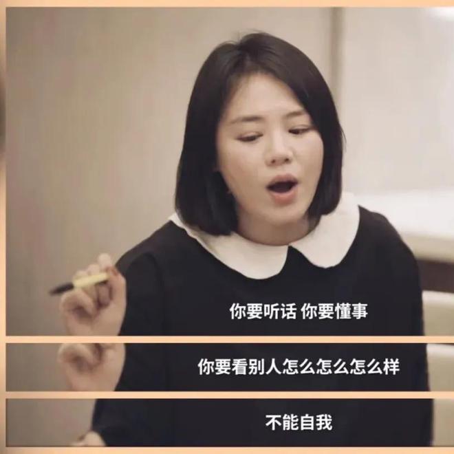 原来当年马思纯是这样试镜成功《左耳》的，难怪pk掉关晓彤和春夏_原来当年马思纯是这样试镜成功《左耳》的，难怪pk掉关晓彤和春夏_