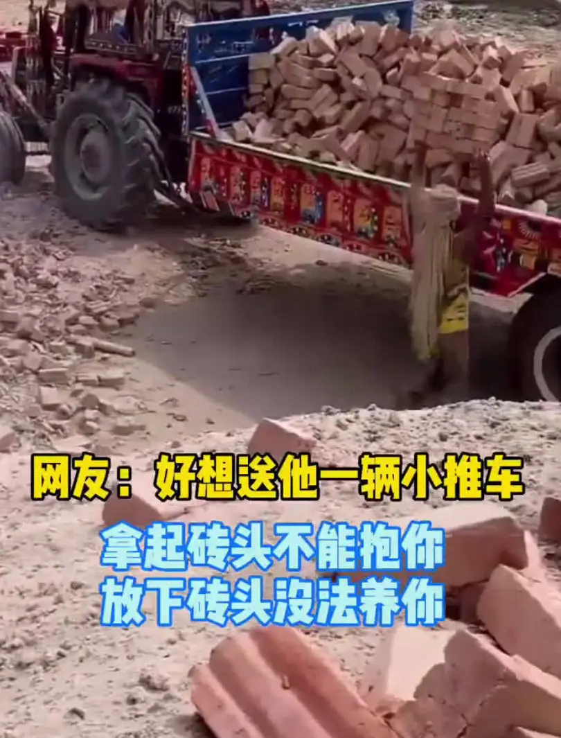 先挣钱还是先陪孩子？区别在20年后显现，戳中每一位父母的心