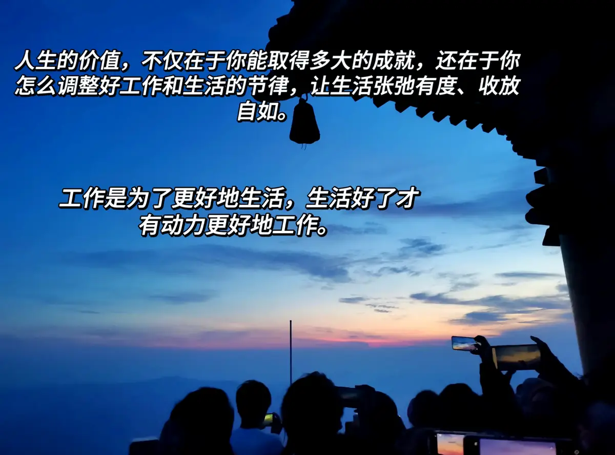 挣钱和陪父母哪个重要__挣钱与孩子如何权衡