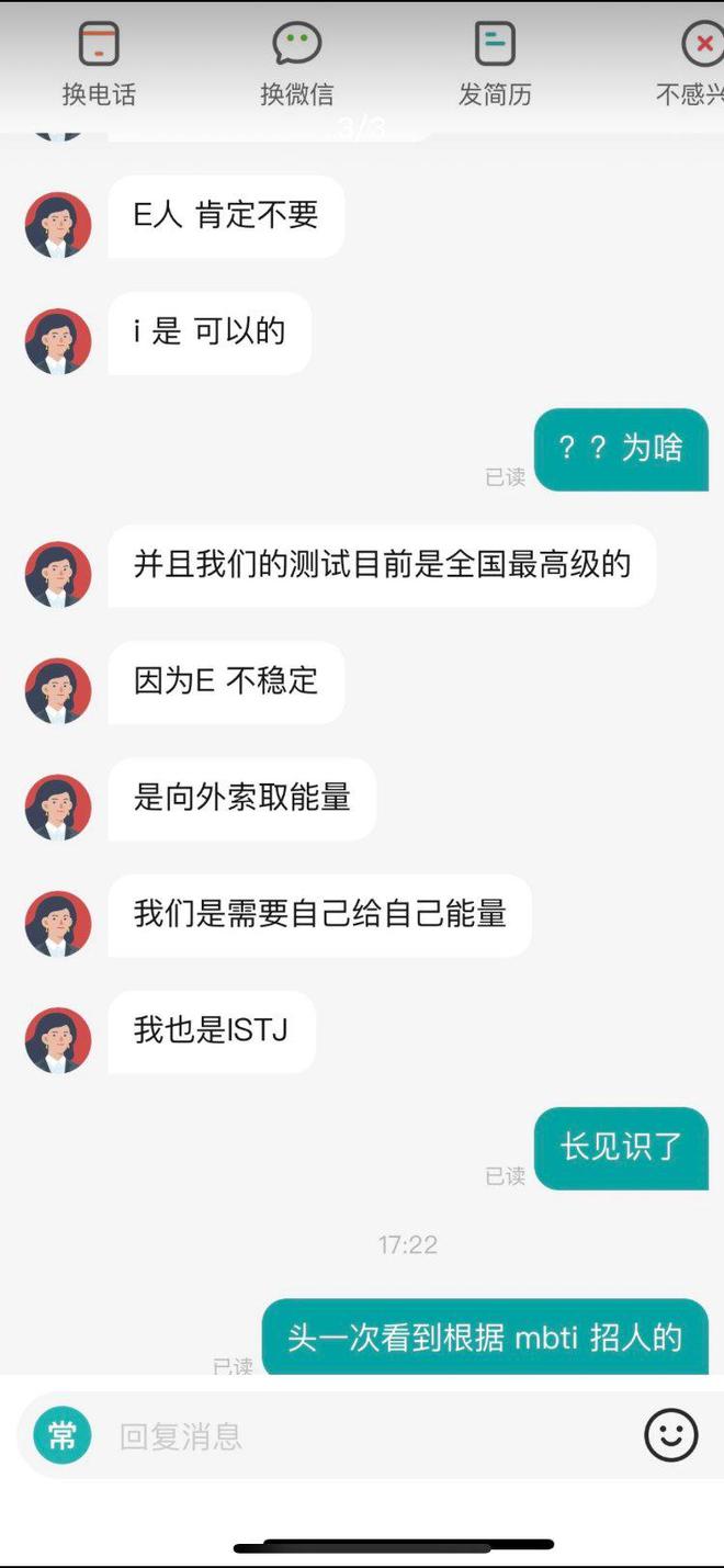 _测试爱情的36道题_7道题测试自己喜欢谁