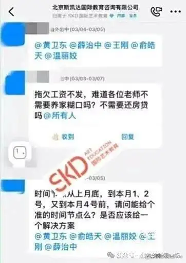留学行业大洗牌_中国制造业倒闭潮来袭_