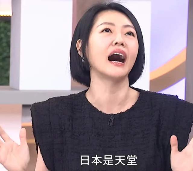 大S去世半年墓园仍未完工，小S跟具俊晔新合影曝光，又在日本！_大S去世半年墓园仍未完工，小S跟具俊晔新合影曝光，又在日本！_