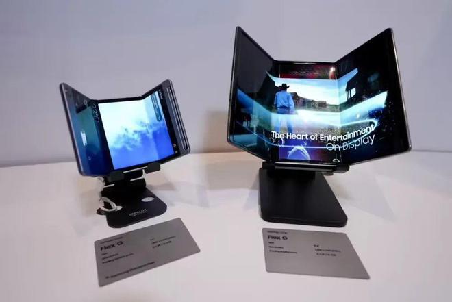 三星折叠手机2020新款华为__华为折叠用的三星屏