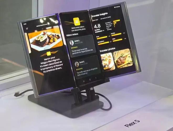 _三星折叠手机2020新款华为_华为折叠用的三星屏