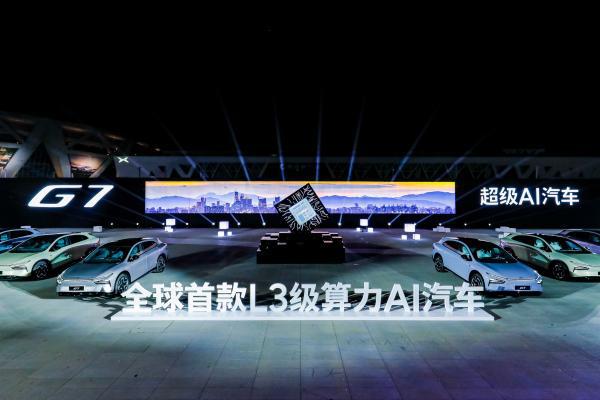 _王凤英的供应链魔术太震撼 何小鹏松口“盈利无悬念”_王凤英的供应链魔术太震撼 何小鹏松口“盈利无悬念”