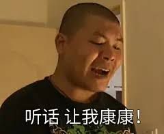 _内存存储堆栈的区别存储什么_长江存储科技有限公司