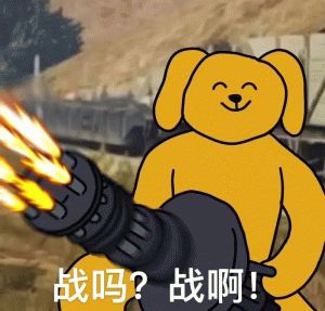 长江存储科技有限公司_内存存储堆栈的区别存储什么_