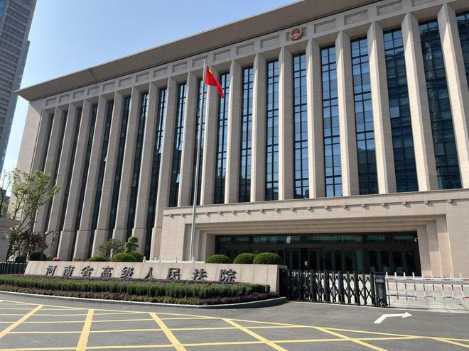 “19岁女生遭侵害落水致溺亡案”追踪：受害人家属称嫌犯已被执行死刑