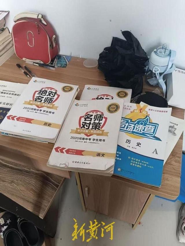 追踪侵害家属死刑受害遭案__被害者追踪