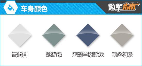 比亚迪海豹_比亚迪海豹上市时间_