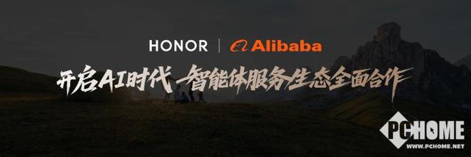 Magic V5轻薄突破之外的战略胜负手：荣耀摸准AI时代脉搏__Magic V5轻薄突破之外的战略胜负手：荣耀摸准AI时代脉搏