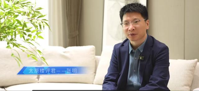 【太原楼评】恒大金碧学校今年9月开学｜签约太原师范学院附中！