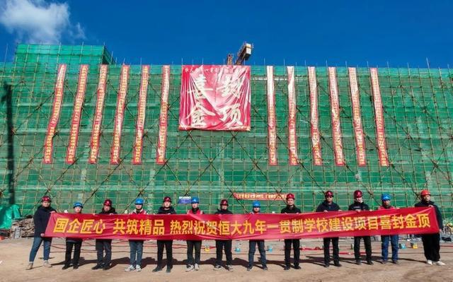 太原师大附中怎么样_太原师范学院附属中学喜报_